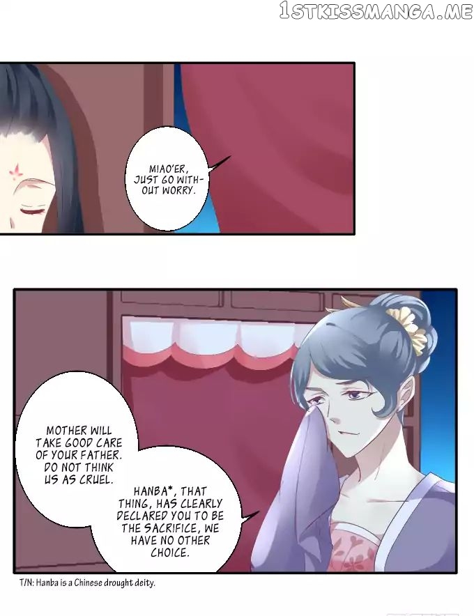 The Temptation of a Cat Demon chapter 65 - page 6