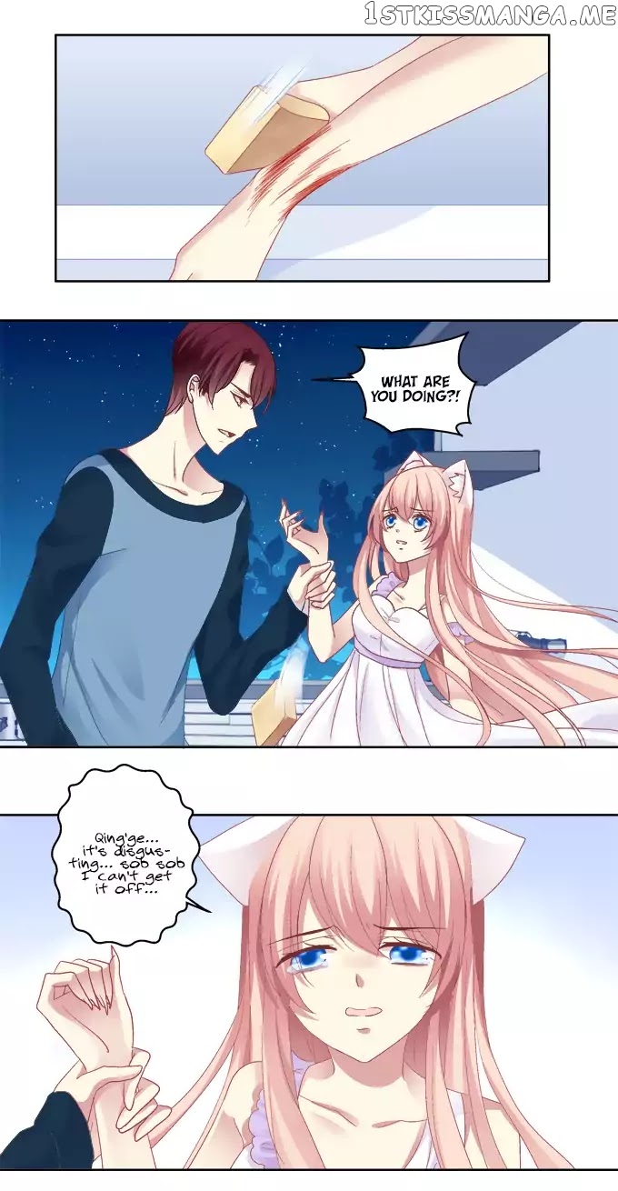 The Temptation of a Cat Demon chapter 27 - page 15