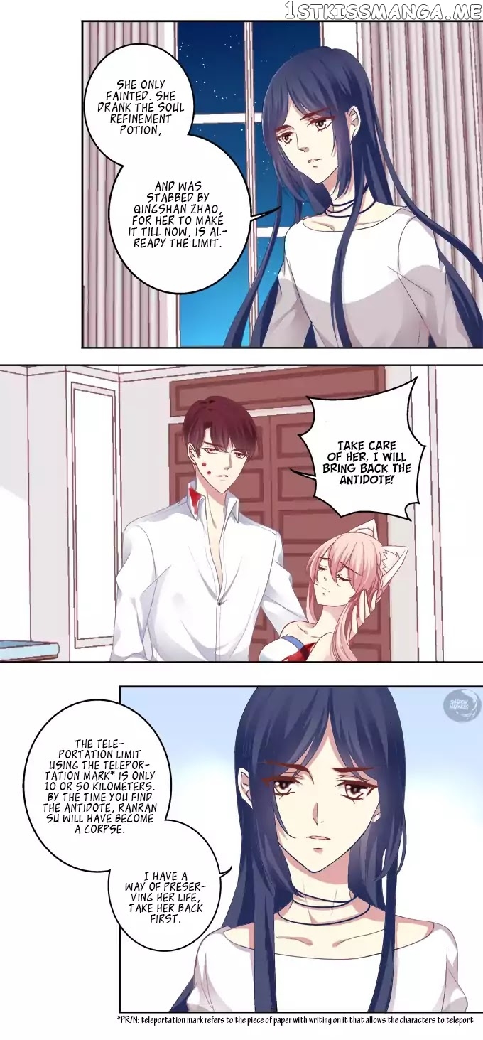 The Temptation of a Cat Demon chapter 27 - page 4