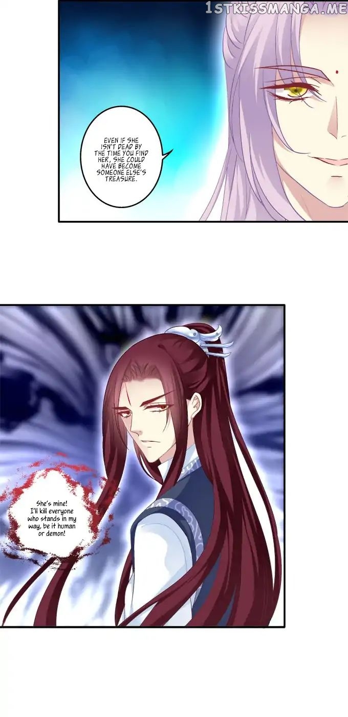 The Temptation of a Cat Demon chapter 91 - page 12