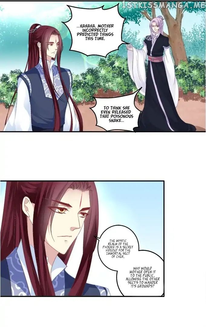 The Temptation of a Cat Demon chapter 91 - page 13