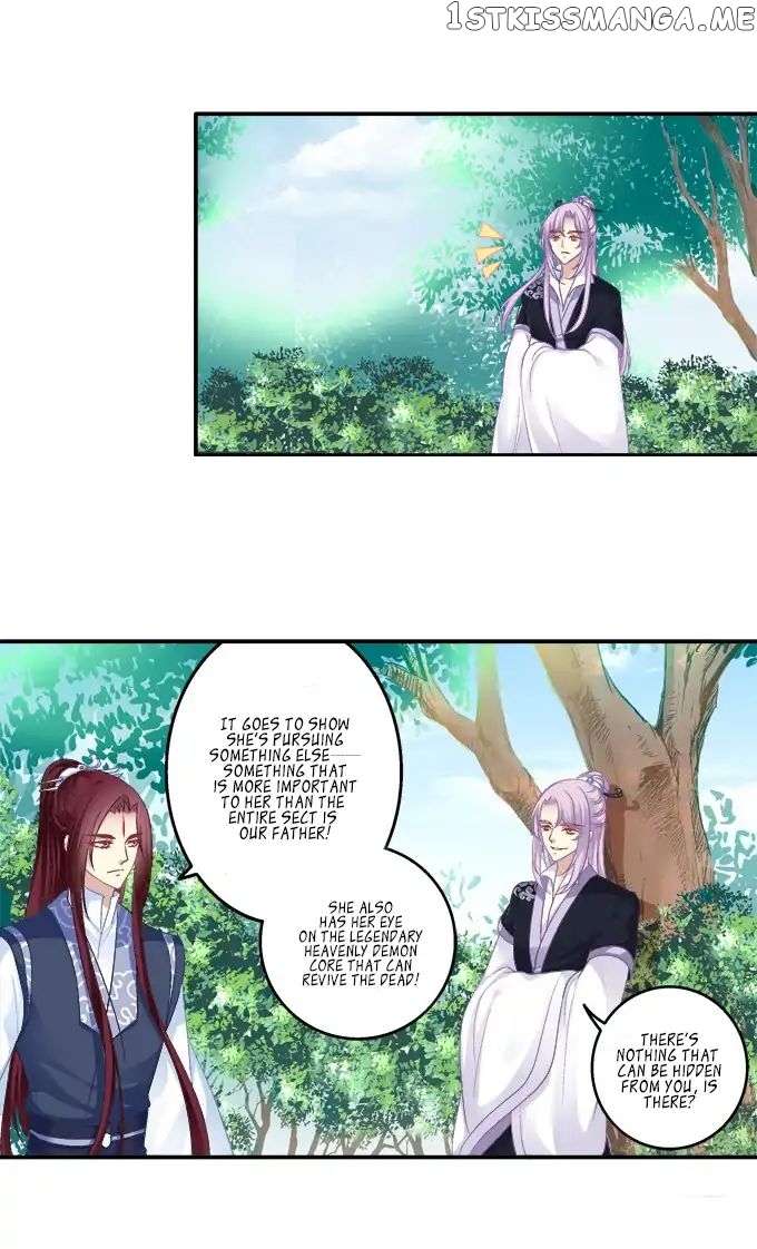 The Temptation of a Cat Demon chapter 91 - page 14