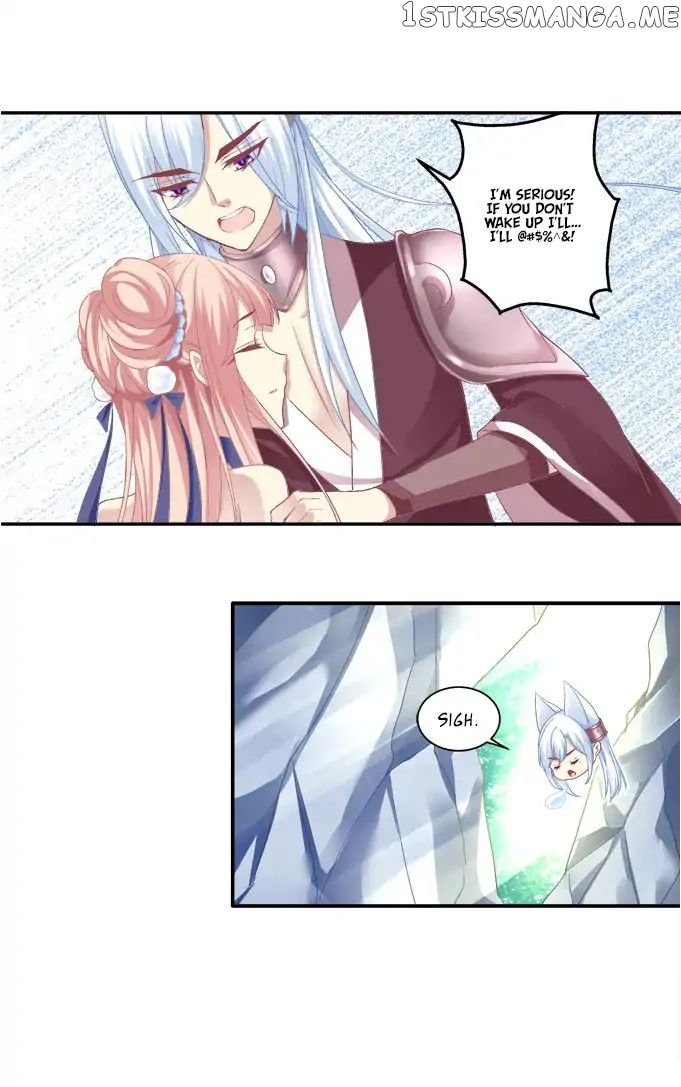 The Temptation of a Cat Demon chapter 91 - page 5
