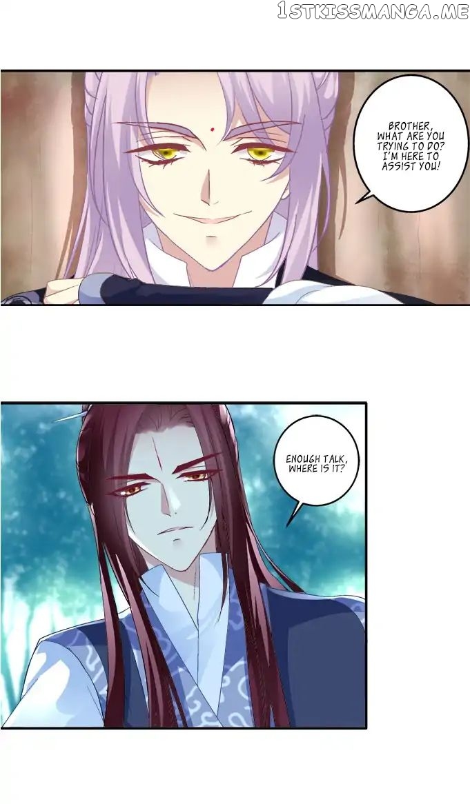The Temptation of a Cat Demon chapter 91 - page 7
