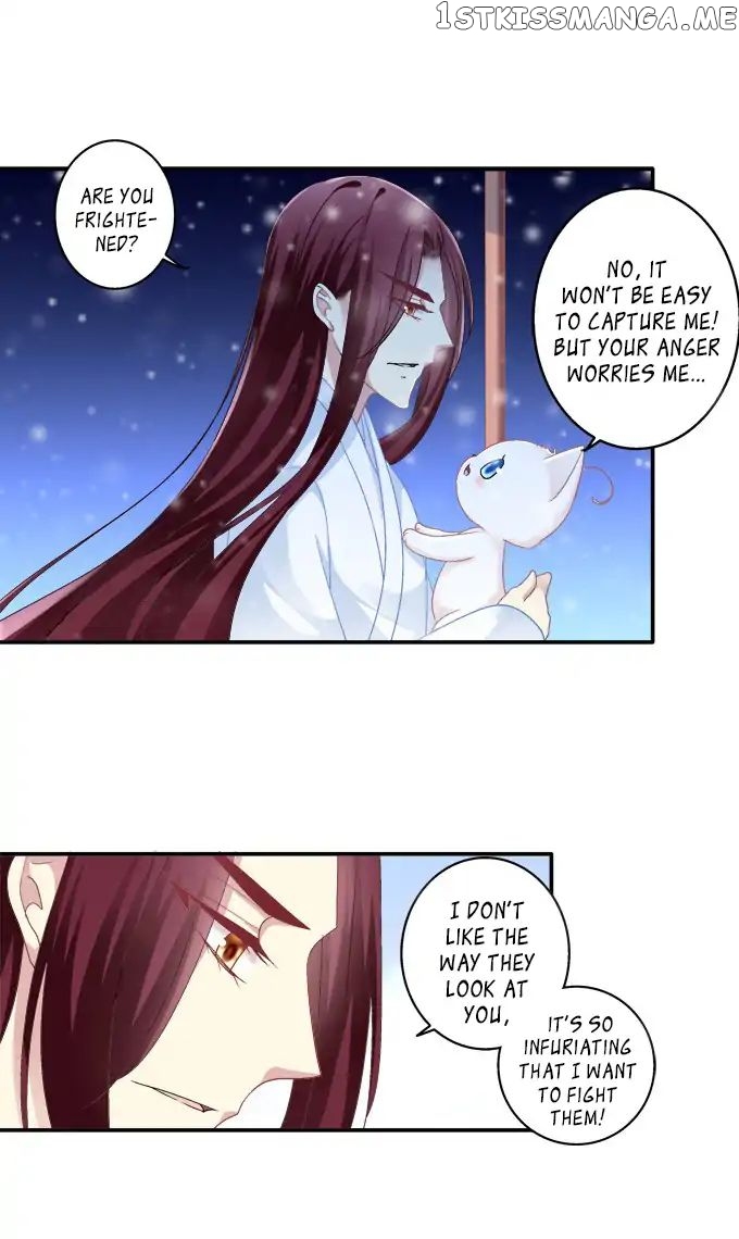 The Temptation of a Cat Demon chapter 82 - page 13