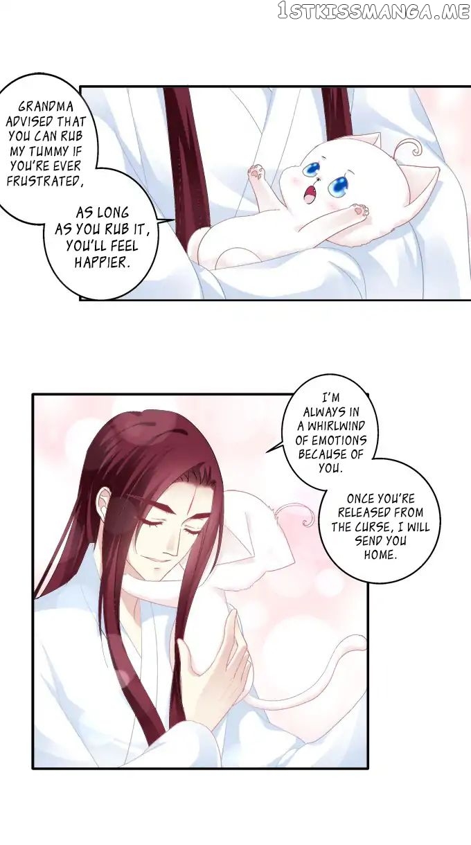 The Temptation of a Cat Demon chapter 82 - page 14