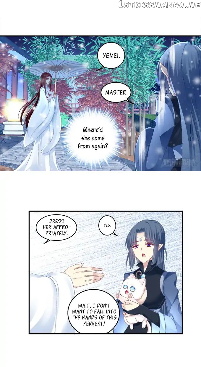 The Temptation of a Cat Demon chapter 82 - page 16