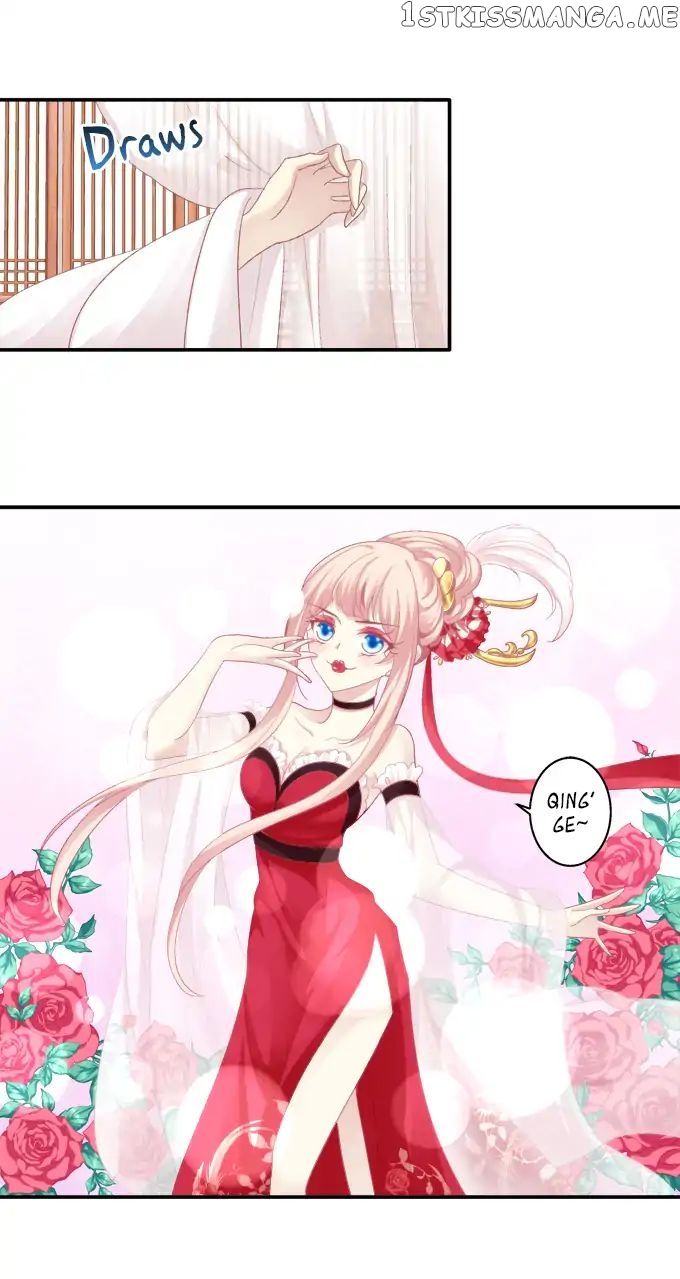 The Temptation of a Cat Demon chapter 82 - page 18