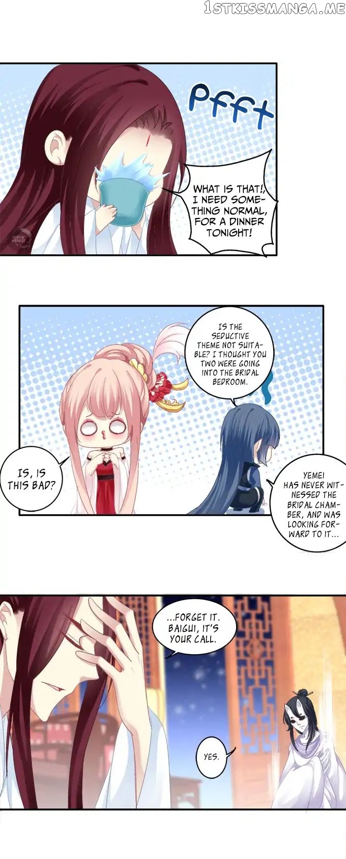 The Temptation of a Cat Demon chapter 82 - page 19