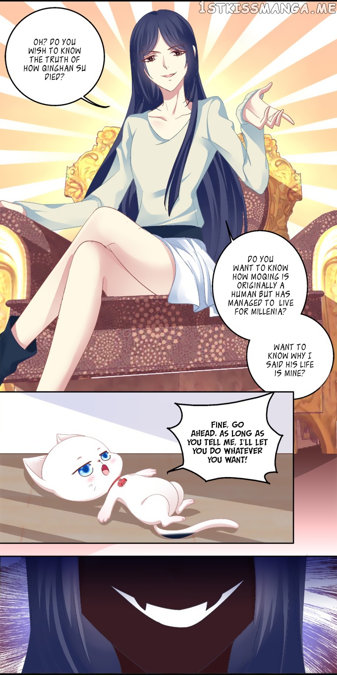 The Temptation of a Cat Demon chapter 10 - page 14