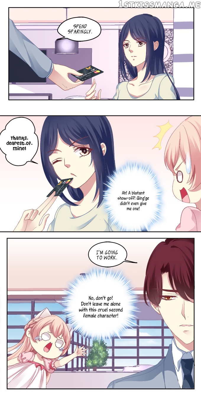 The Temptation of a Cat Demon chapter 10 - page 9
