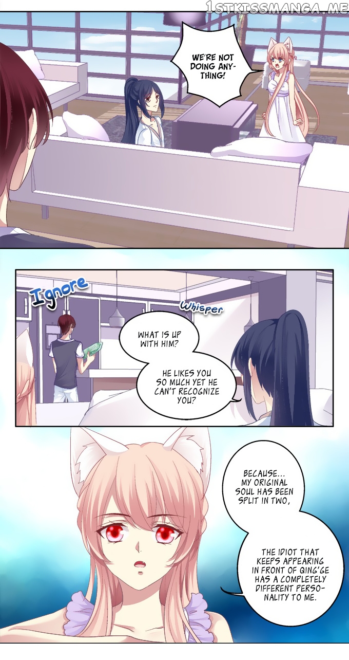 The Temptation of a Cat Demon chapter 17 - page 2