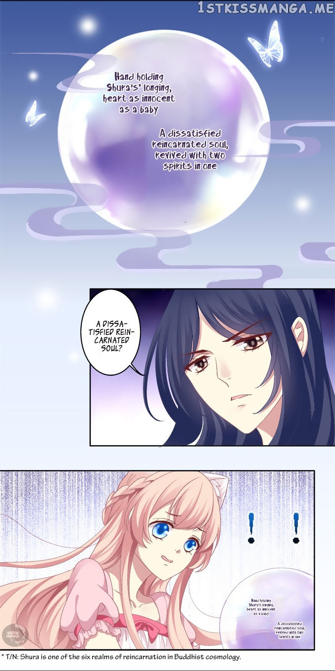 The Temptation of a Cat Demon chapter 11 - page 17