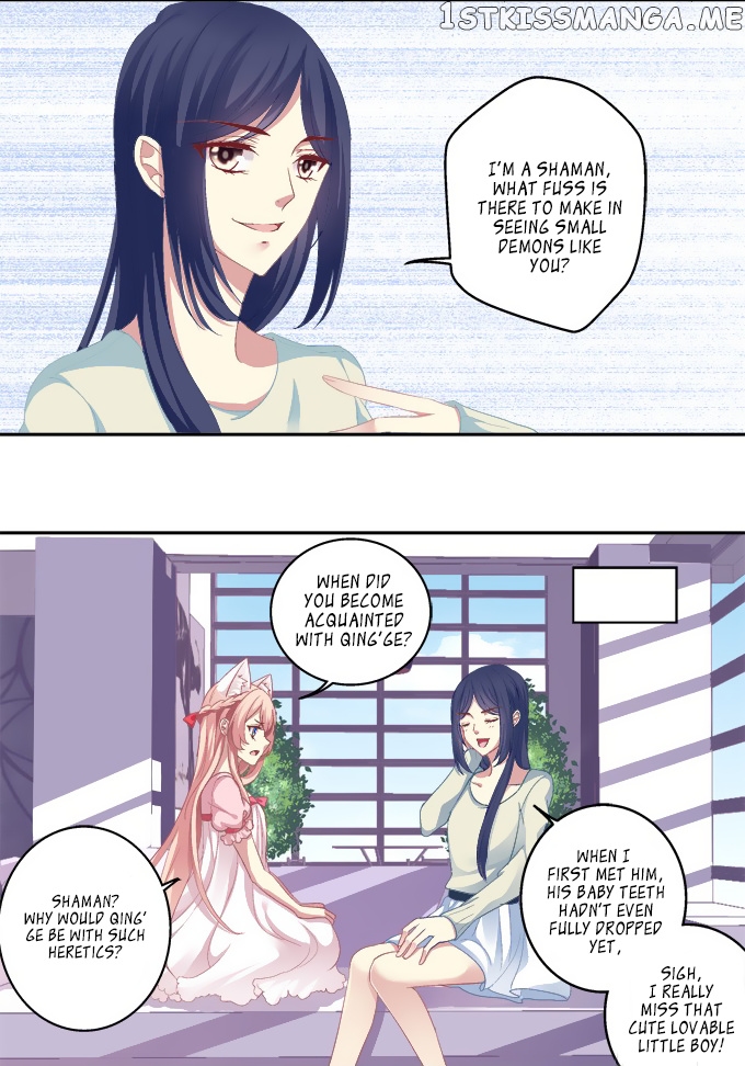 The Temptation of a Cat Demon chapter 11 - page 6