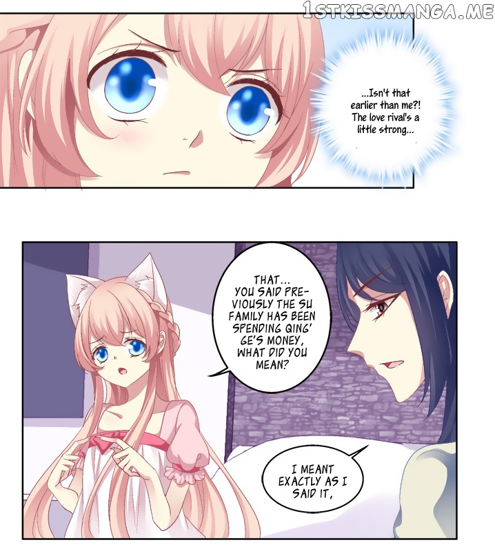 The Temptation of a Cat Demon chapter 11 - page 7