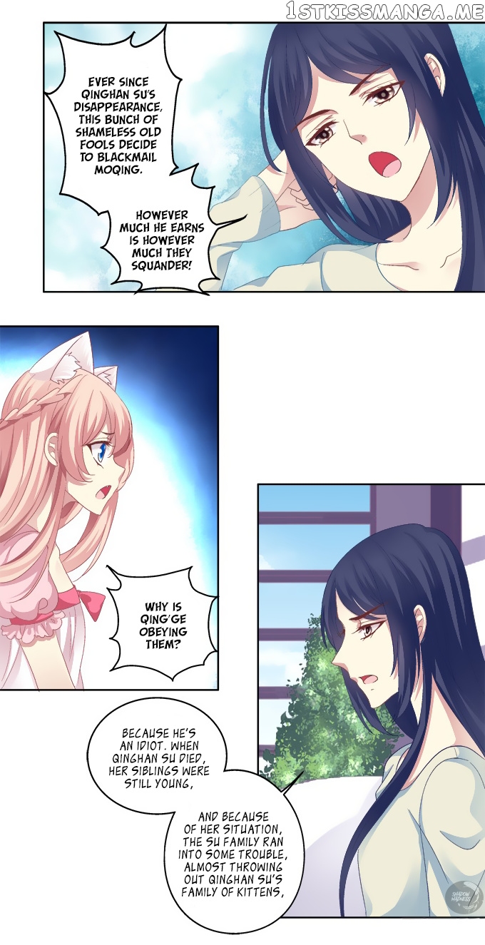 The Temptation of a Cat Demon chapter 11 - page 8