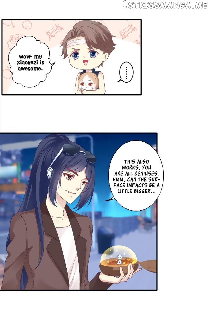 The Temptation of a Cat Demon chapter 55 - page 12
