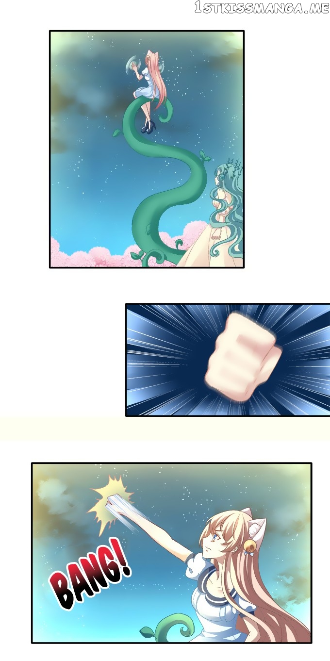 The Temptation of a Cat Demon chapter 55 - page 15