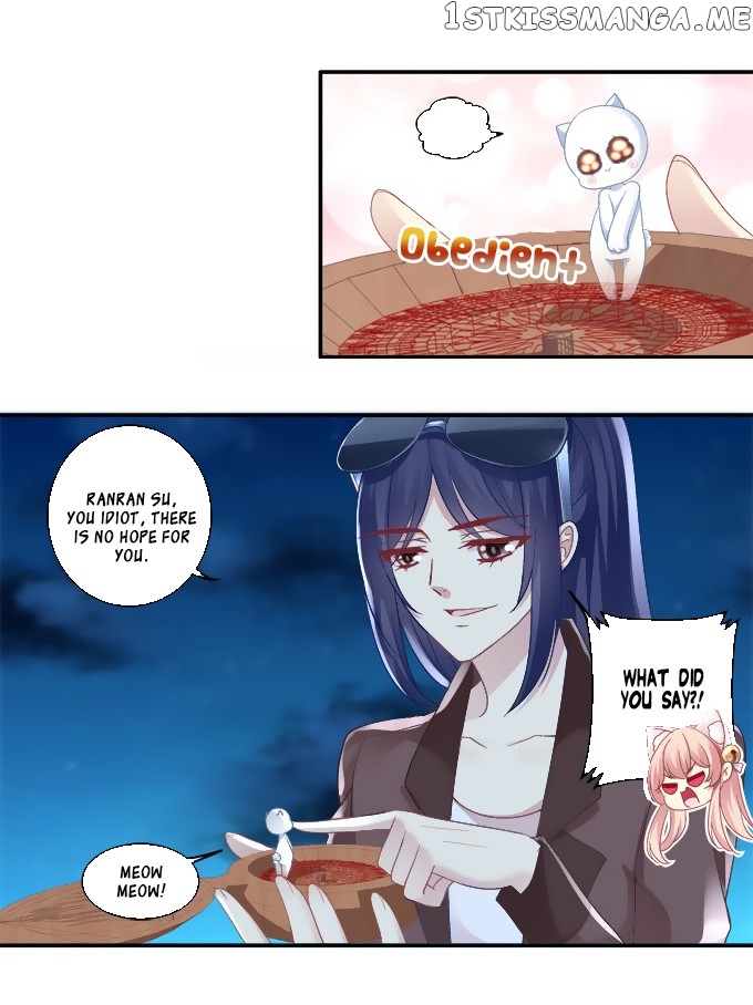 The Temptation of a Cat Demon chapter 55 - page 7