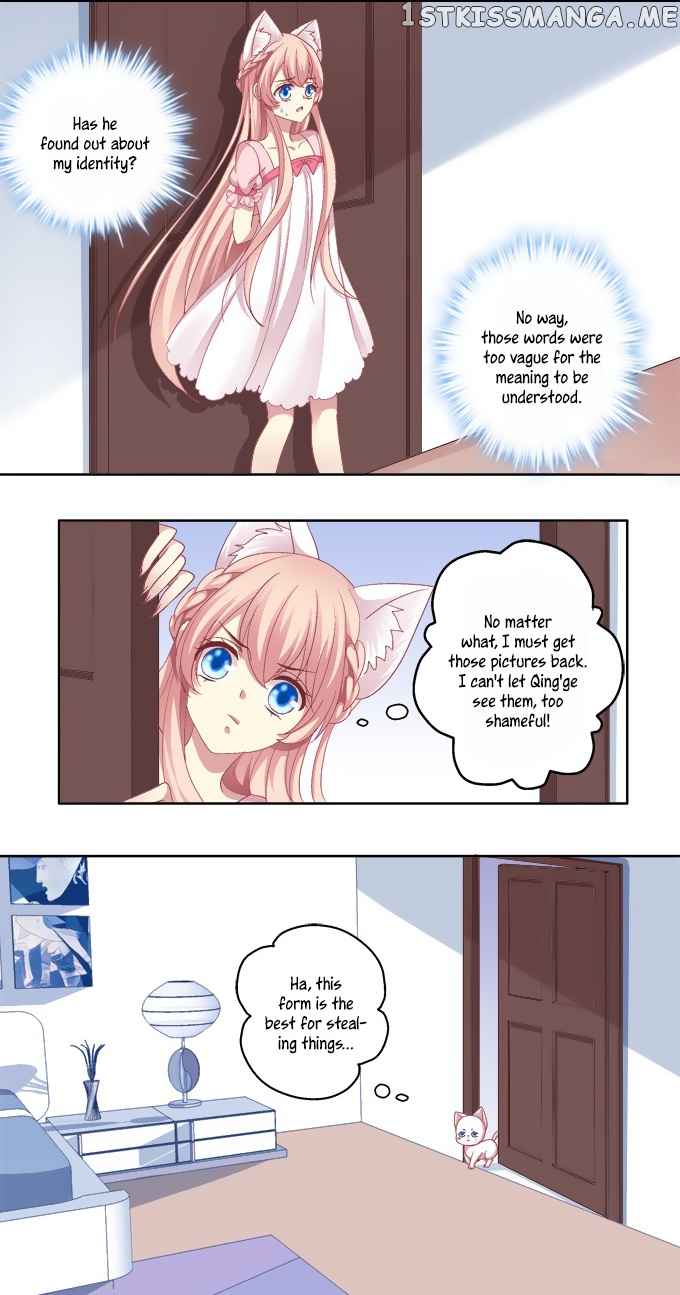 The Temptation of a Cat Demon chapter 12 - page 2