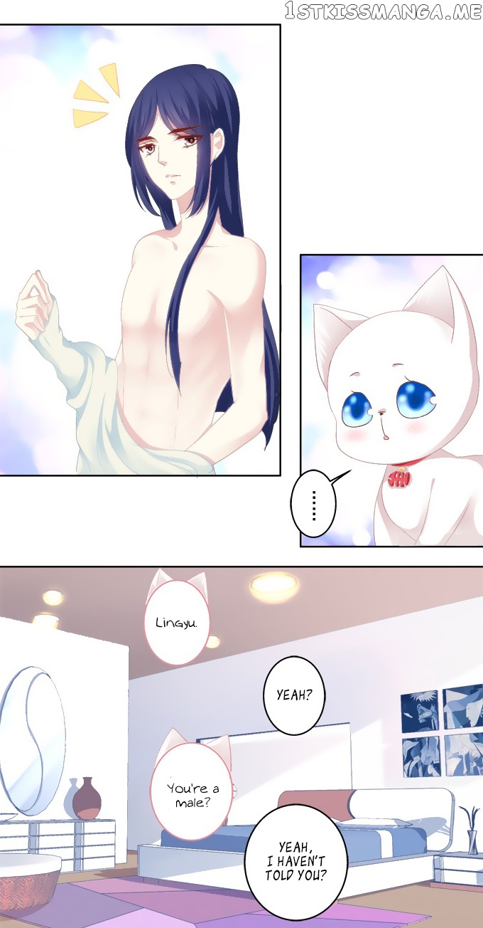 The Temptation of a Cat Demon chapter 12 - page 3