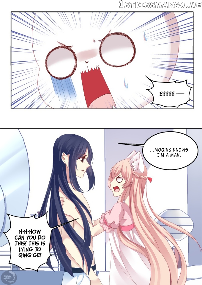 The Temptation of a Cat Demon chapter 12 - page 4
