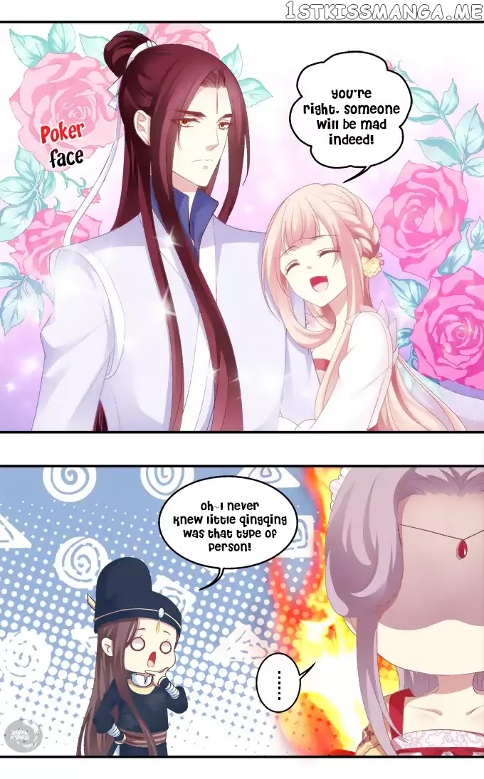 The Temptation of a Cat Demon chapter 37 - page 23