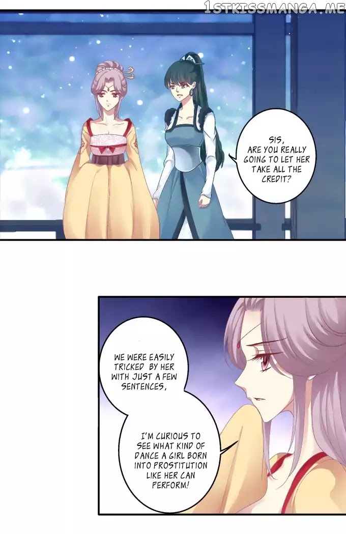 The Temptation of a Cat Demon chapter 37 - page 3