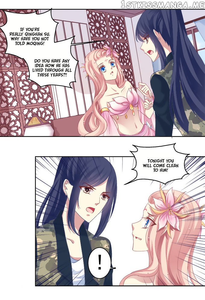 The Temptation of a Cat Demon chapter 14 - page 13