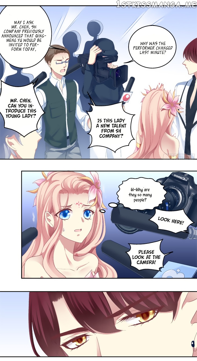 The Temptation of a Cat Demon chapter 14 - page 5