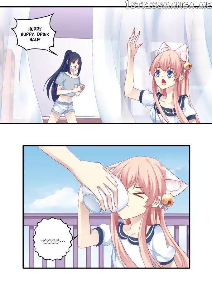 The Temptation of a Cat Demon chapter 44 - page 15