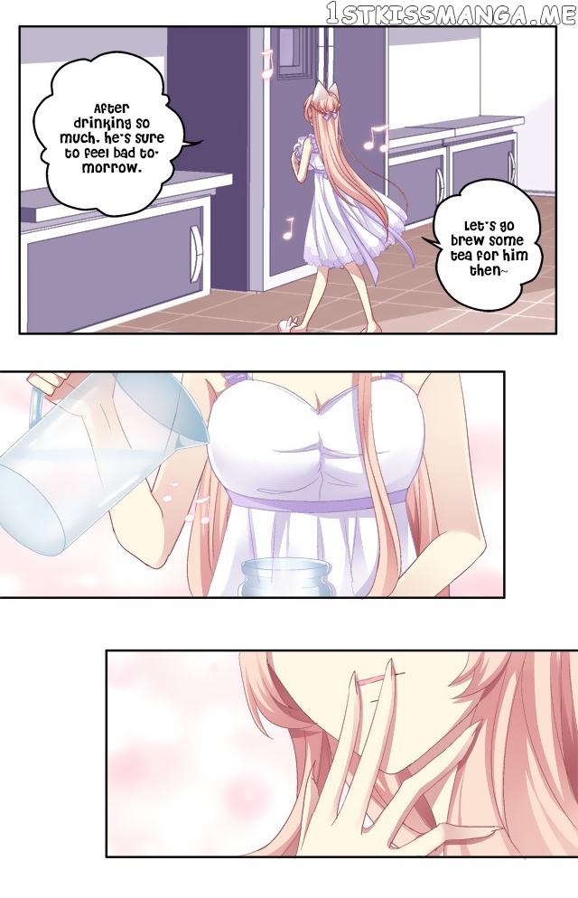 The Temptation of a Cat Demon chapter 15 - page 13