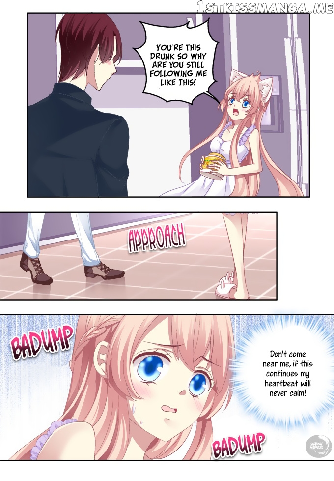 The Temptation of a Cat Demon chapter 15 - page 16