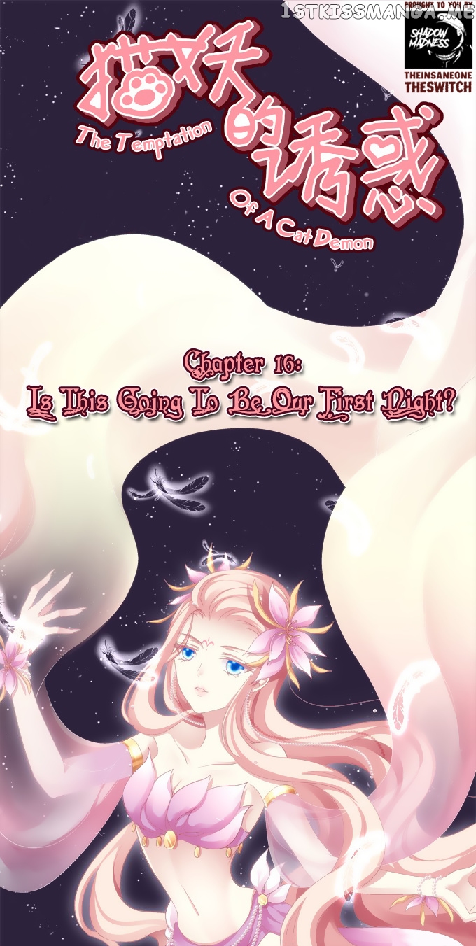 The Temptation of a Cat Demon chapter 16 - page 1