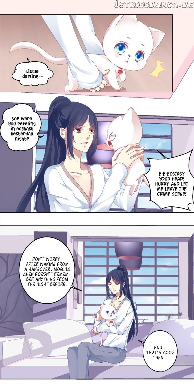 The Temptation of a Cat Demon chapter 16 - page 14