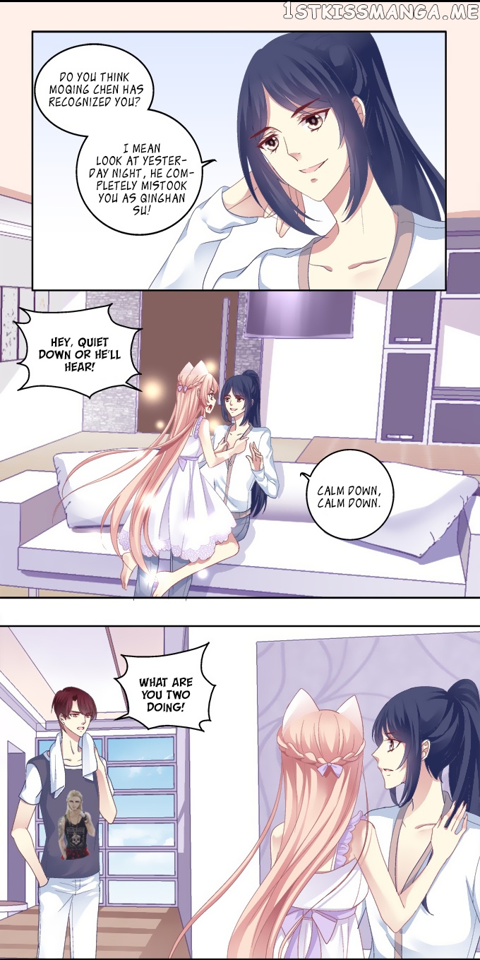 The Temptation of a Cat Demon chapter 16 - page 15