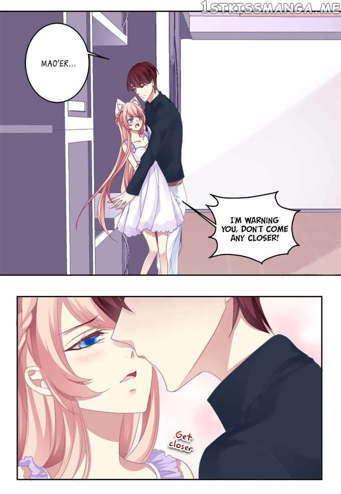The Temptation of a Cat Demon chapter 16 - page 2