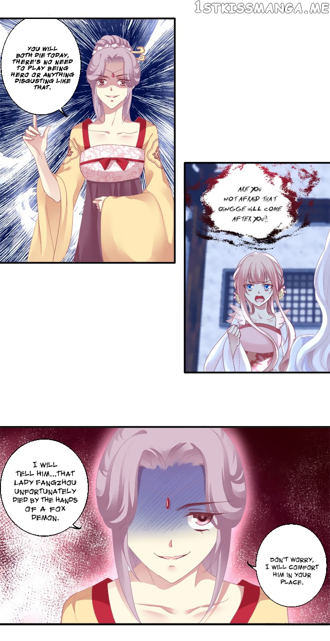 The Temptation of a Cat Demon chapter 39 - page 20