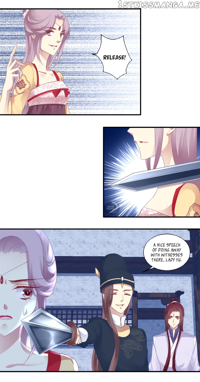 The Temptation of a Cat Demon chapter 39 - page 21