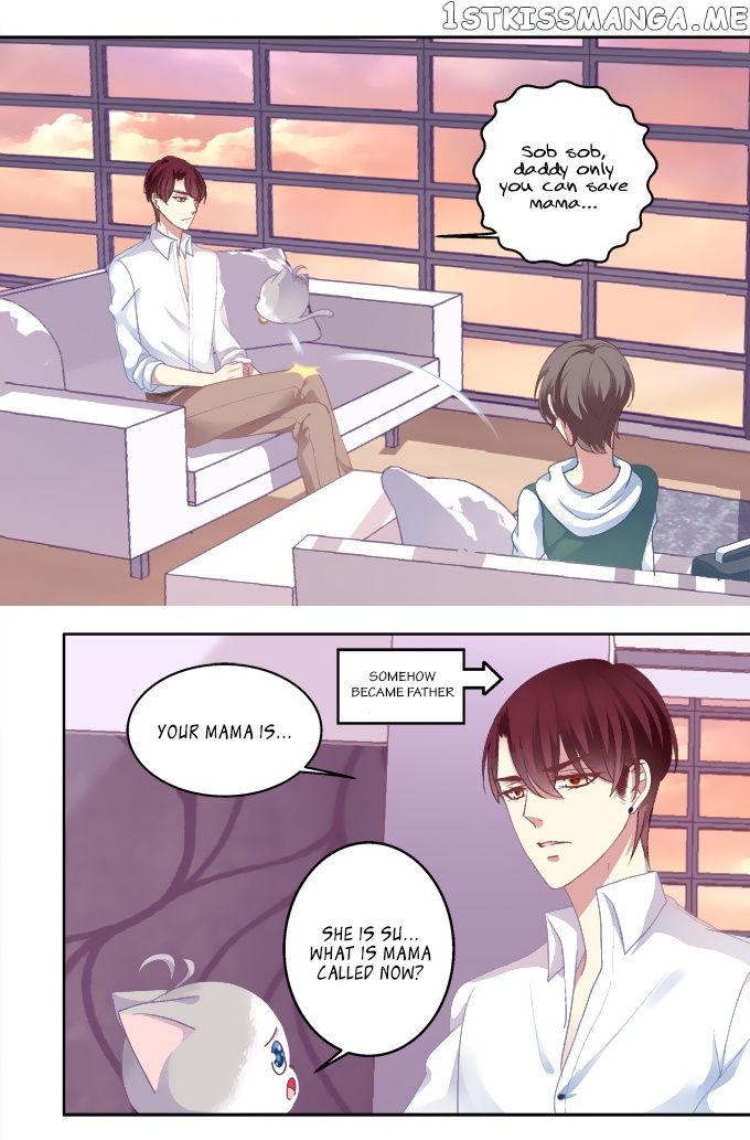 The Temptation of a Cat Demon chapter 24 - page 3