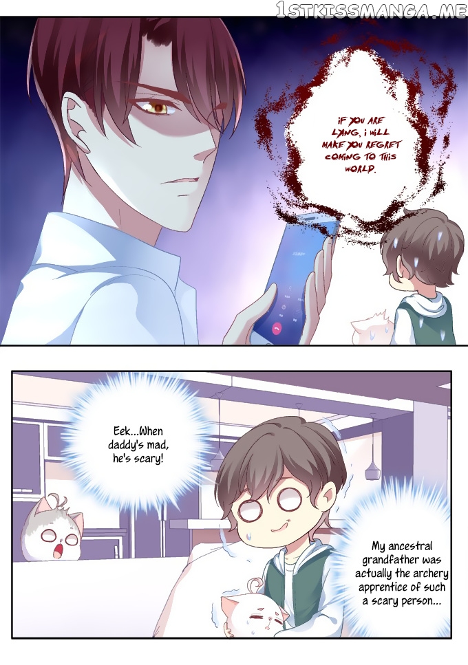 The Temptation of a Cat Demon chapter 24 - page 6