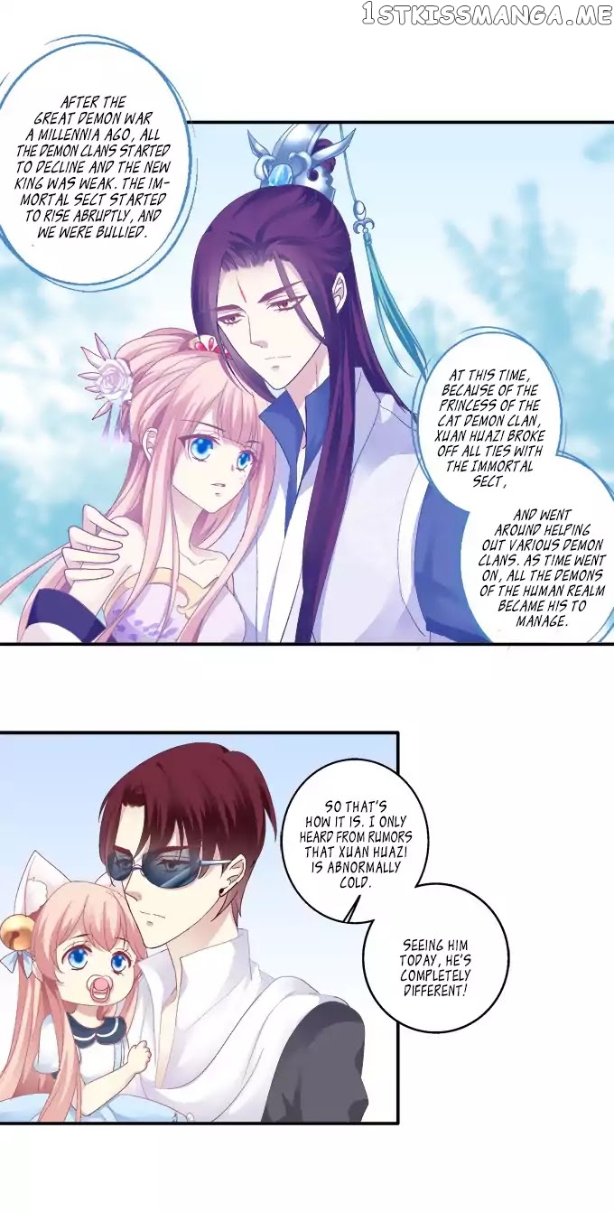 The Temptation of a Cat Demon chapter 45 - page 12