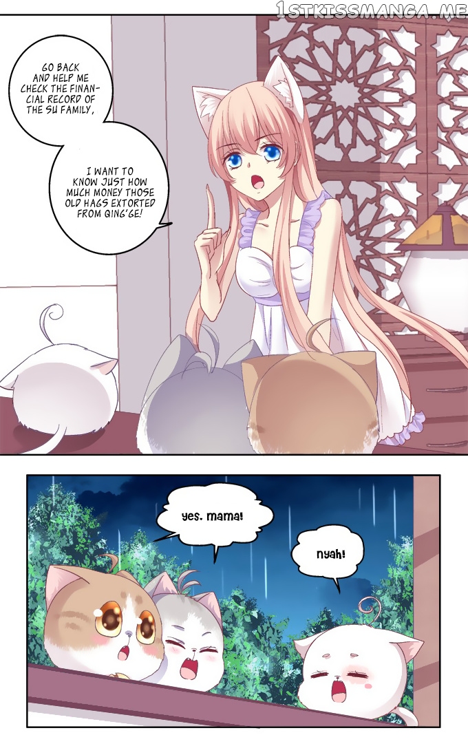 The Temptation of a Cat Demon chapter 21 - page 14
