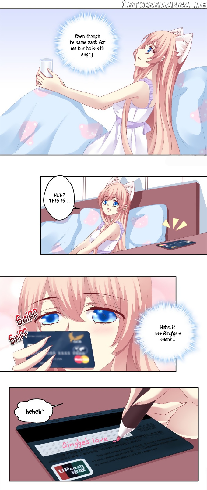 The Temptation of a Cat Demon chapter 21 - page 7