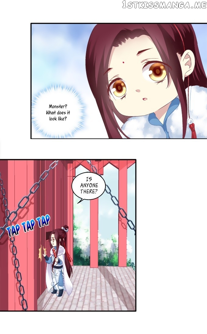 The Temptation of a Cat Demon chapter 52 - page 13