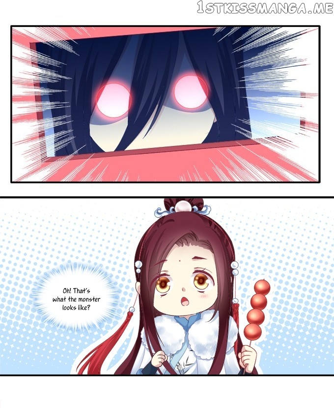 The Temptation of a Cat Demon chapter 52 - page 14