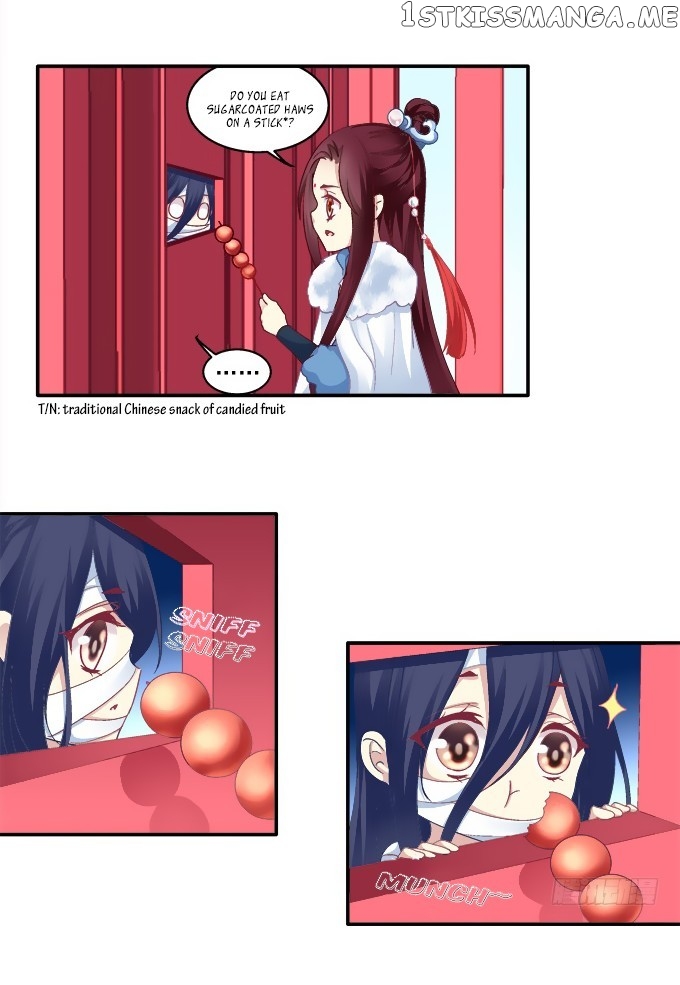 The Temptation of a Cat Demon chapter 52 - page 15