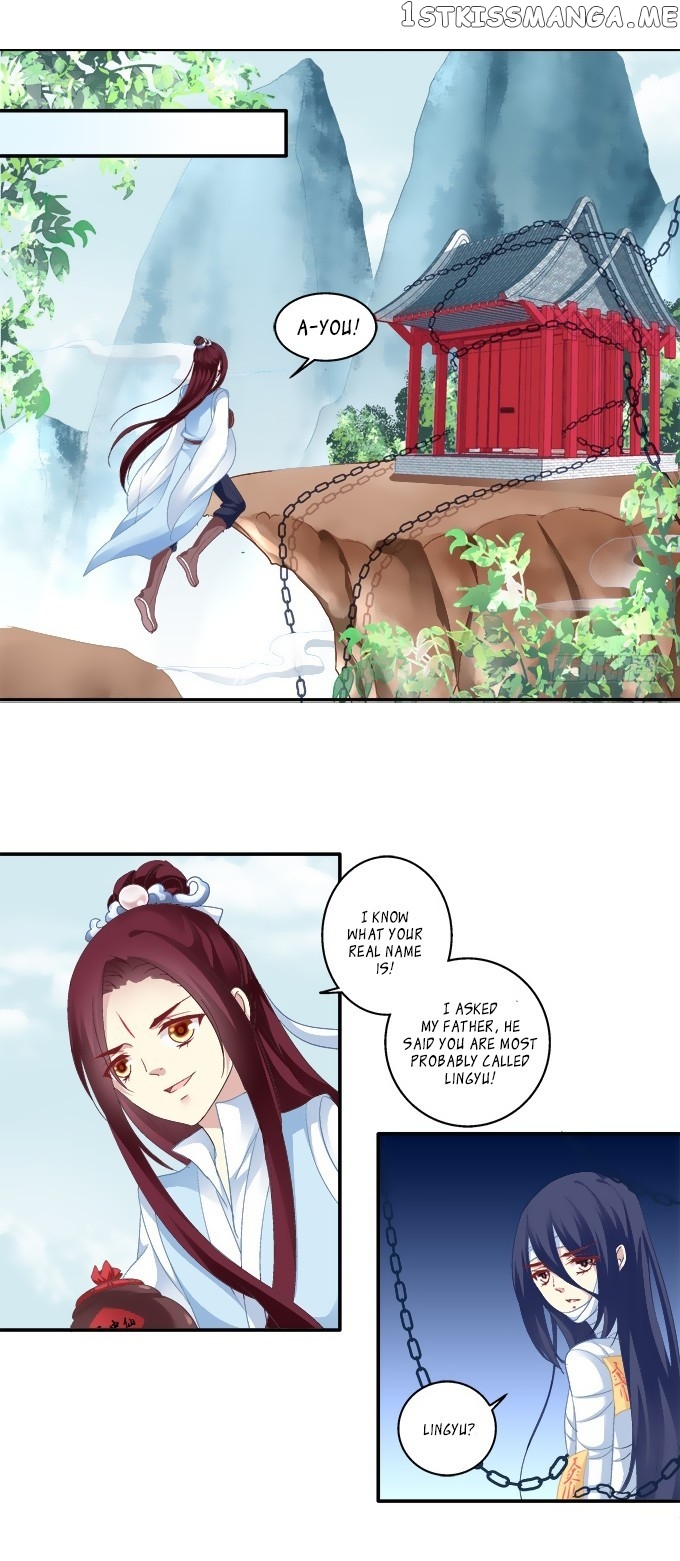 The Temptation of a Cat Demon chapter 52 - page 19