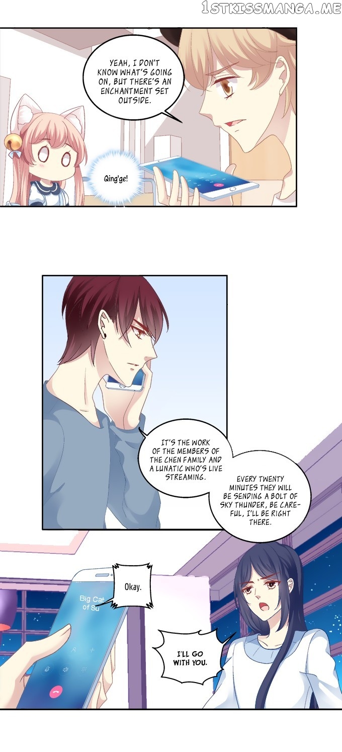 The Temptation of a Cat Demon chapter 52 - page 9