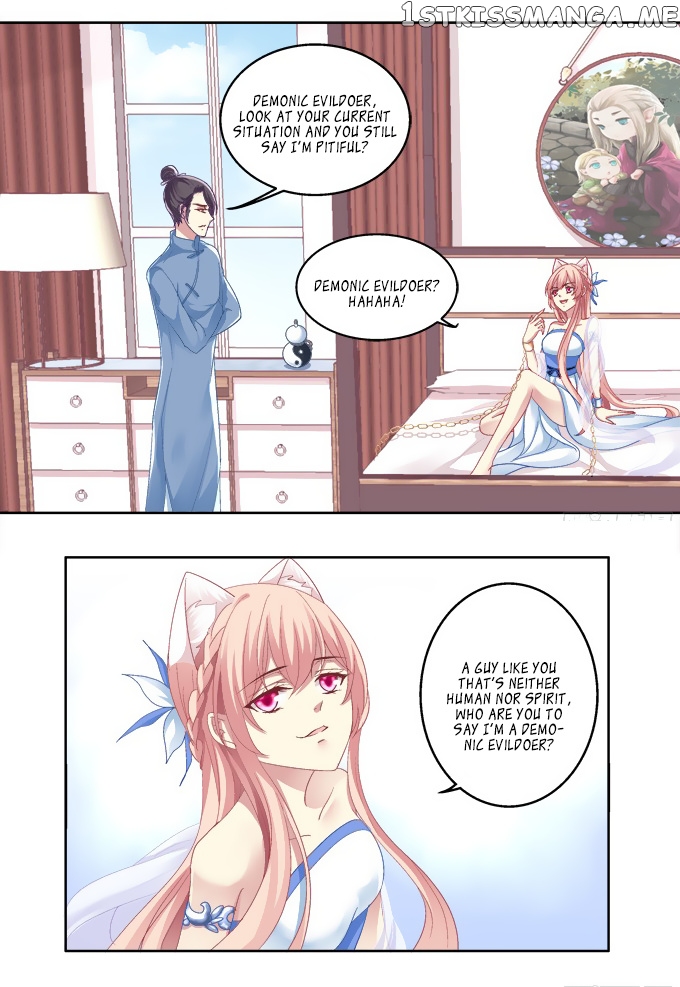 The Temptation of a Cat Demon chapter 23 - page 13